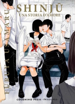 Shinjū. Una storia d'amore Variant Amazon